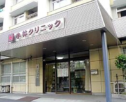 パークサイド明治  ｜ 東京都新宿区西新宿5丁目（賃貸マンション2LDK・6階・84.80㎡） その21