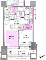 グランドメゾン四谷  ｜ 東京都新宿区荒木町（賃貸マンション1LDK・3階・40.40㎡） その2