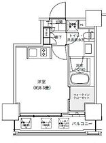 パークキューブ愛宕山タワー  ｜ 東京都港区西新橋3丁目（賃貸マンション1R・8階・25.33㎡） その2