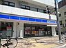 周辺：【コンビニエンスストア】ローソン 浅草七丁目店まで413ｍ