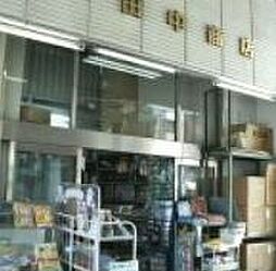 【文具店】田中商店まで51ｍ