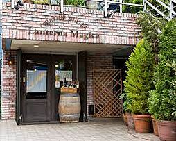 【イタリア料理】Trattoria della Lanterna Magica(トラットリア デッラ ランテルナ マジカ)まで1230ｍ