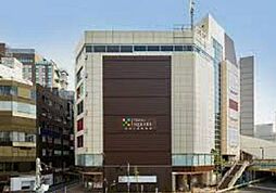 【ショッピングセンター】TOKYU SQUARE GOTANDA(五反田東急スクエア)まで1280ｍ