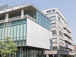 【大学】北里大学薬学部 白金キャンパスまで935ｍ