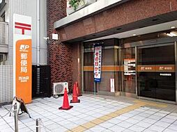 【郵便局】西池袋郵便局まで1605ｍ