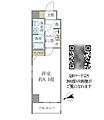 ザ・パールレジデンス芝公園8階13.4万円