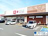 周辺：【ドラッグストア】ドラッグストア　セキ　鶴ケ舞店まで500ｍ