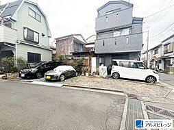 売地／三芳町藤久保