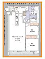 離宮ハイム3階4,998万円