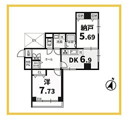 東京都墨田区緑1丁目
