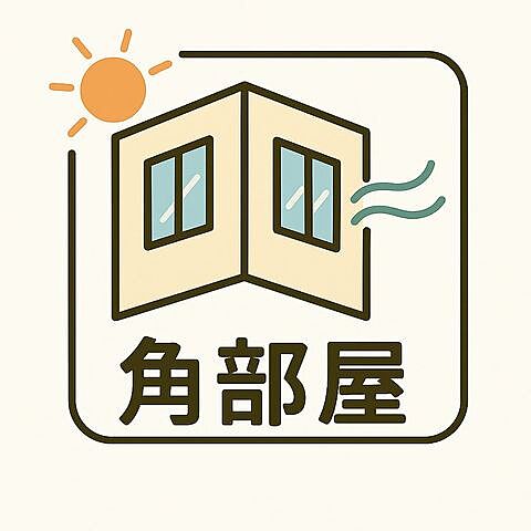 その他 東京メトロ有楽町線 江戸川橋駅 徒歩9分