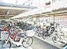 その他：駐輪場付で、通勤・通学・お買い物など自転車をご利用いただけます。