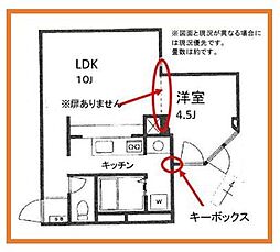 京王線 幡ヶ谷駅 徒歩10分