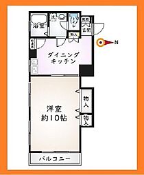都営浅草線 本所吾妻橋駅 徒歩4分