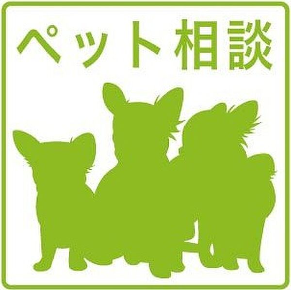 alujante平岸 301洗面付｜北海道札幌市豊平区平岸二条2丁目(賃貸マンション1LDK・3階・34.00㎡)の写真 その22