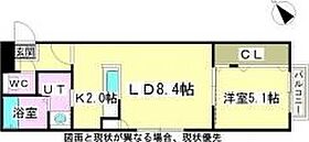 エスキス24軒 305 ｜ 北海道札幌市西区二十四軒三条5丁目5-7（賃貸マンション1LDK・3階・36.04㎡） その2