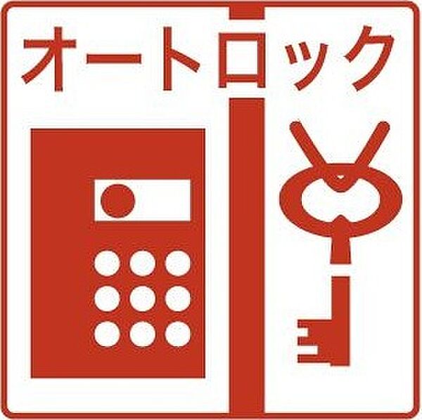 Casa Verde宮の森 103｜北海道札幌市中央区宮の森三条5丁目(賃貸マンション2LDK・1階・45.37㎡)の写真 その24