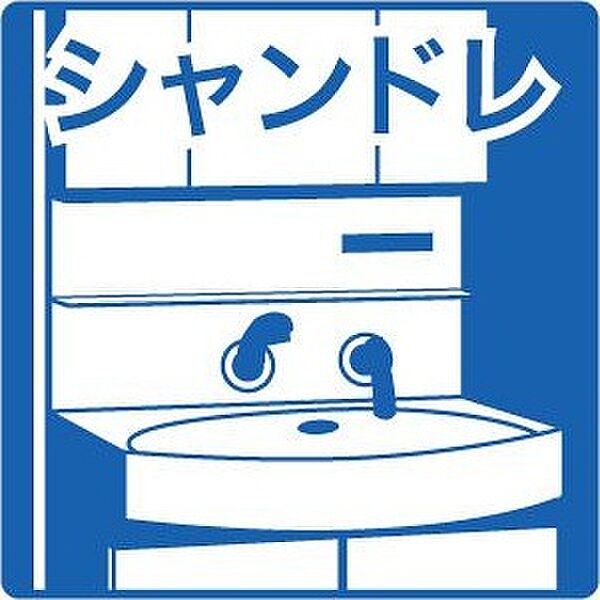 Casa Verde宮の森 103｜北海道札幌市中央区宮の森三条5丁目(賃貸マンション2LDK・1階・45.37㎡)の写真 その25