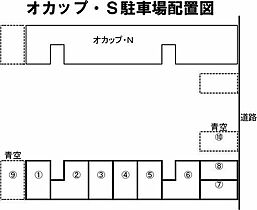 ocapN 301 ｜ 北海道札幌市東区北十一条東6丁目1-69（賃貸アパート1LDK・3階・30.00㎡） その5