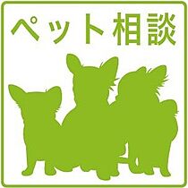 サンコート南6条 弐番館 406 ｜ 北海道札幌市中央区南六条東2丁目6-5（賃貸マンション1DK・4階・34.95㎡） その24