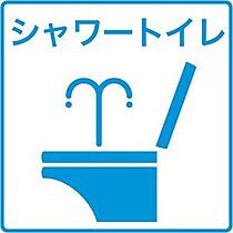 MYプラザ円山公園II 203 ｜ 北海道札幌市中央区北一条西25丁目3-1（賃貸マンション1LDK・2階・34.91㎡） その21