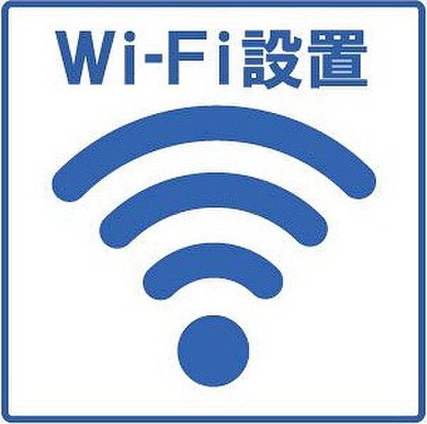 第6松屋ビル 605｜北海道札幌市北区南あいの里6丁目(賃貸マンション1R・6階・26.20㎡)の写真 その15