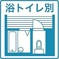 クレスト24 203 ｜ 北海道札幌市西区二十四軒三条6丁目6-7（賃貸アパート1LDK・2階・26.73㎡） その14