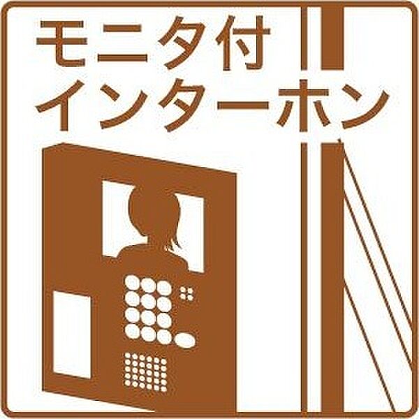 ル・ノール平岸通 309｜北海道札幌市豊平区平岸二条8丁目(賃貸マンション1K・3階・26.35㎡)の写真 その18