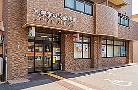 仮称)宮の沢1-3 B棟 202 ｜ 北海道札幌市西区宮の沢一条3丁目7-12（賃貸マンション1LDK・2階・34.60㎡） その10