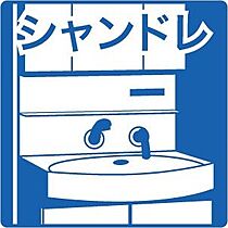 ガーデンズリビオ 101 ｜ 北海道札幌市東区北三十一条東10丁目2-30（賃貸アパート1DK・2階・32.20㎡） その22