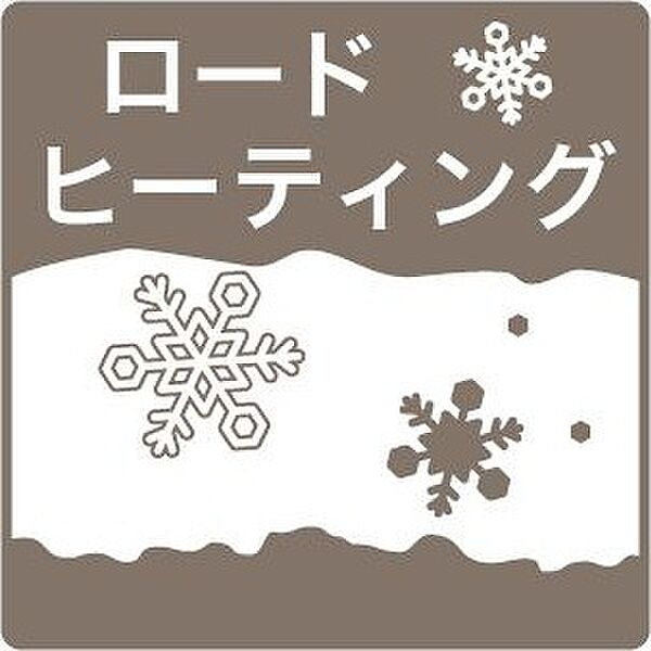 アヴェニューロンドール 4-C｜北海道札幌市中央区大通東8丁目(賃貸マンション1LDK・4階・39.62㎡)の写真 その19