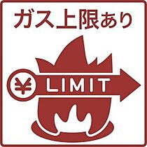 Bellagio　tsukisamu 102 ｜ 北海道札幌市豊平区月寒西二条6丁目3-1（賃貸マンション1LDK・1階・40.85㎡） その19