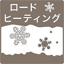 TEANA　弐番館 103 ｜ 北海道札幌市白石区北郷五条5丁目4-26（賃貸アパート1LDK・2階・32.04㎡） その18