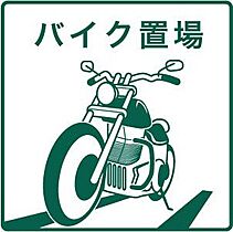 イー・エフ白石駅前 203 ｜ 北海道札幌市白石区北郷二条5丁目11-18（賃貸アパート1R・3階・25.92㎡） その17