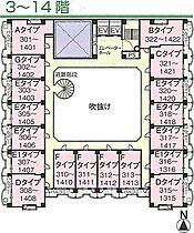 札幌ビオス館 717 ｜ 北海道札幌市中央区南五条東3丁目11-1（賃貸マンション1DK・7階・25.47㎡） その13