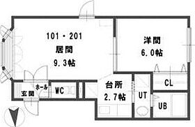 ルミエールみかみ 101 ｜ 北海道札幌市北区拓北七条2丁目6-13（賃貸アパート1LDK・1階・38.48㎡） その2