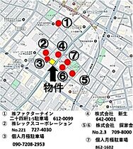 ONE STAGE二十四軒 101 ｜ 北海道札幌市西区二十四軒一条6丁目10-14（賃貸マンション1LDK・1階・30.40㎡） その5