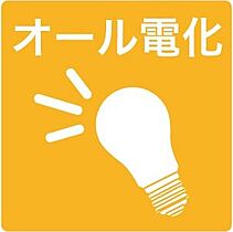 ホーリーフォート南平岸 519 ｜ 北海道札幌市豊平区平岸六条15丁目1-50（賃貸マンション1R・5階・35.00㎡） その13