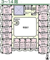 札幌ビオス館 1410 ｜ 北海道札幌市中央区南五条東3丁目11-1（賃貸マンション1DK・14階・26.98㎡） その8