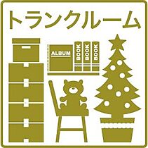 ヴィラフローリッシュ 202 ｜ 北海道札幌市西区発寒十二条3丁目7-6（賃貸アパート2LDK・3階・50.00㎡） その16