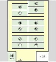 S-FORT札幌北5条 507 ｜ 北海道札幌市中央区北五条西16丁目2-8（賃貸マンション1LDK・5階・33.93㎡） その5