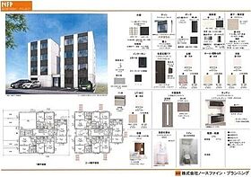 EXOR本通(エクソール本通) 401 ｜ 北海道札幌市白石区本通13丁目南南2-23（賃貸マンション1LDK・4階・32.13㎡） その5