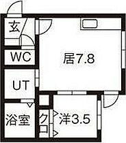 グランドサクセス東札幌 202 ｜ 北海道札幌市白石区東札幌二条5丁目11-4（賃貸マンション1DK・2階・29.40㎡） その2