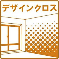 メルヴェイユ　コトニ 311 ｜ 北海道札幌市西区琴似二条5丁目4-8（賃貸マンション1LDK・3階・33.64㎡） その21