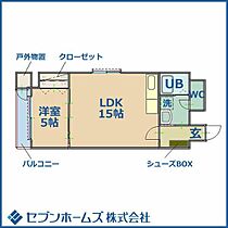 アムール本通3丁目 801 ｜ 北海道札幌市白石区本通3丁目南北3-3（賃貸マンション1LDK・8階・43.74㎡） その2