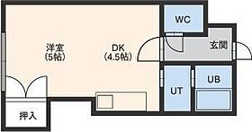 フラット蒼 405 ｜ 北海道札幌市中央区南四条西12丁目1292-2（賃貸マンション1DK・4階・24.50㎡） その1