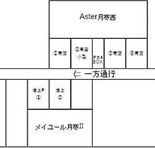 Aster月寒西 401 ｜ 北海道札幌市豊平区月寒西一条4丁目2-27（賃貸マンション1LDK・4階・32.02㎡） その3