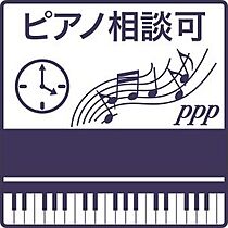 ラグナベルデ北15piano 201 ｜ 北海道札幌市東区北十五条東6丁目2-12（賃貸マンション1LDK・2階・33.01㎡） その18