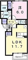 フェデ　エリシオン 204 ｜ 北海道札幌市東区北三十六条東5丁目1-25（賃貸マンション1LDK・2階・43.16㎡） その2