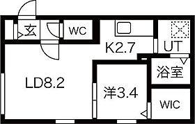 Kanaloa(カナロア) 206 ｜ 北海道札幌市豊平区豊平三条4丁目1-30（賃貸マンション1LDK・2階・35.24㎡） その2